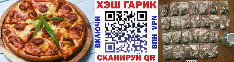 Cannafood конопля  Мостовской 