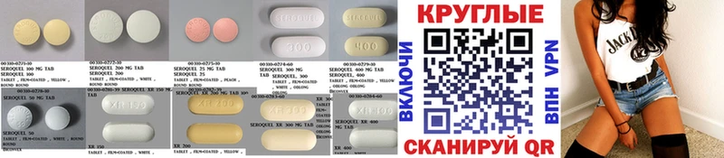 ЭКСТАЗИ 300 mg  Мостовской 