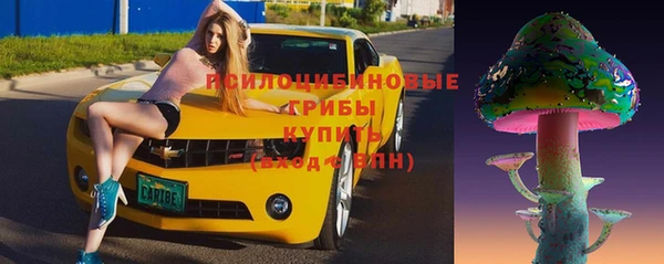 каннабис Алзамай