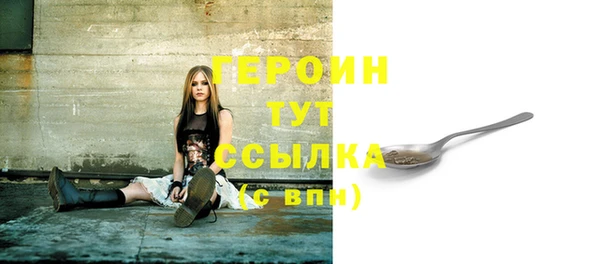 СК Абинск