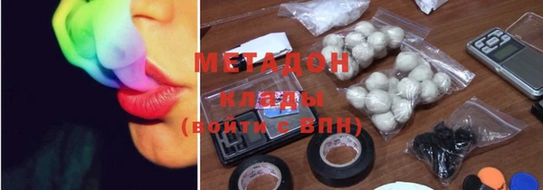 герыч Алексеевка