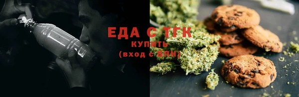 mdpv Абаза