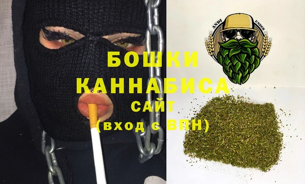 mdpv Абаза