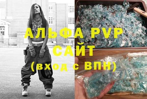 СК Абинск