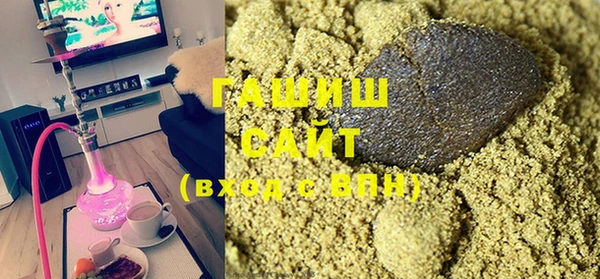 СК Абинск