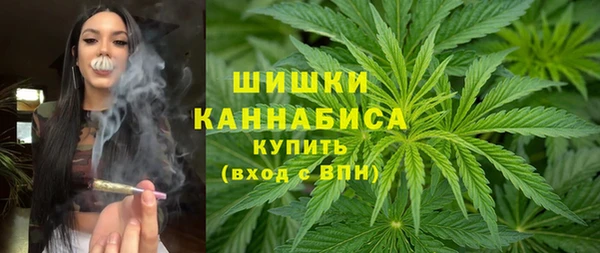 каннабис Алзамай