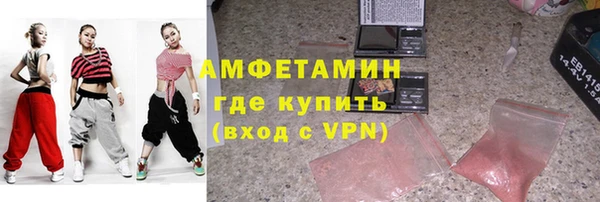 СК Абинск