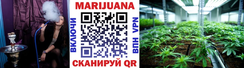 сколько стоит  Мостовской  МЕГА маркетплейс  Конопля планчик 